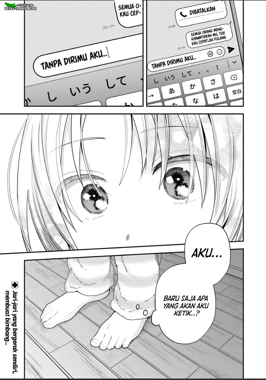 Inaho-kun wa Nise Kanojo no Hazu na no ni Chapter 32 Gambar 15