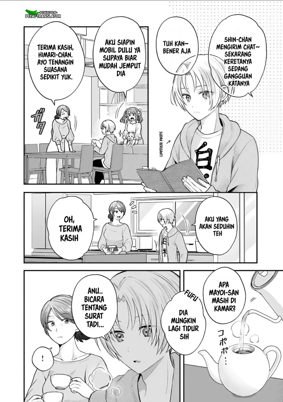 Manga Inaho-kun wa Nise Kanojo no Hazu na no ni Chapter 32 gambar 2