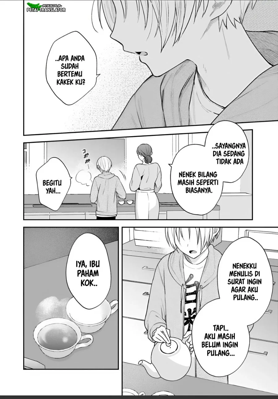 Inaho-kun wa Nise Kanojo no Hazu na no ni Chapter 32 Gambar 4