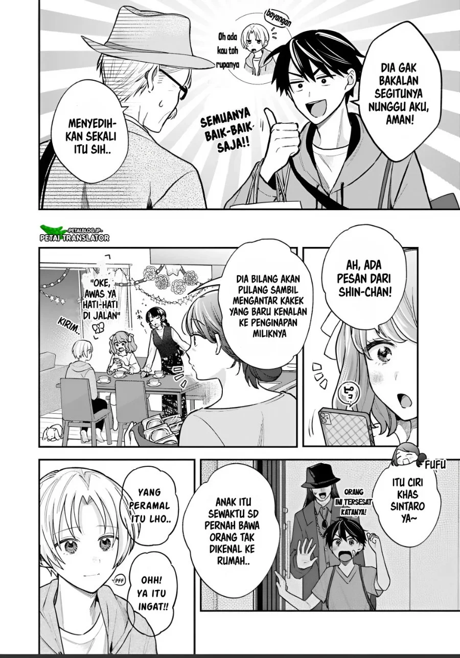 Inaho-kun wa Nise Kanojo no Hazu na no ni Chapter 32 Gambar 6