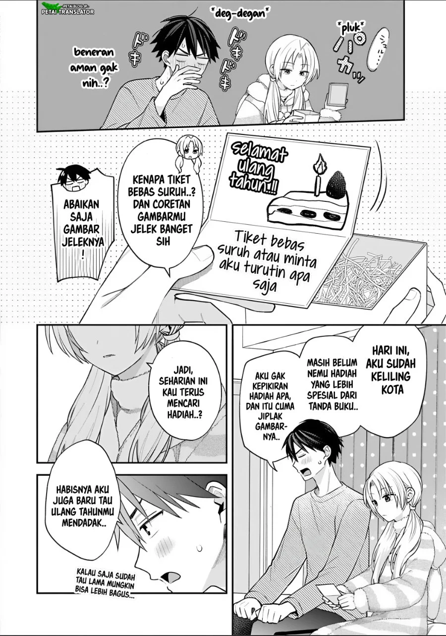 Inaho-kun wa Nise Kanojo no Hazu na no ni Chapter 33 Gambar 10