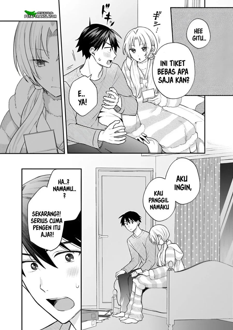 Inaho-kun wa Nise Kanojo no Hazu na no ni Chapter 33 Gambar 11