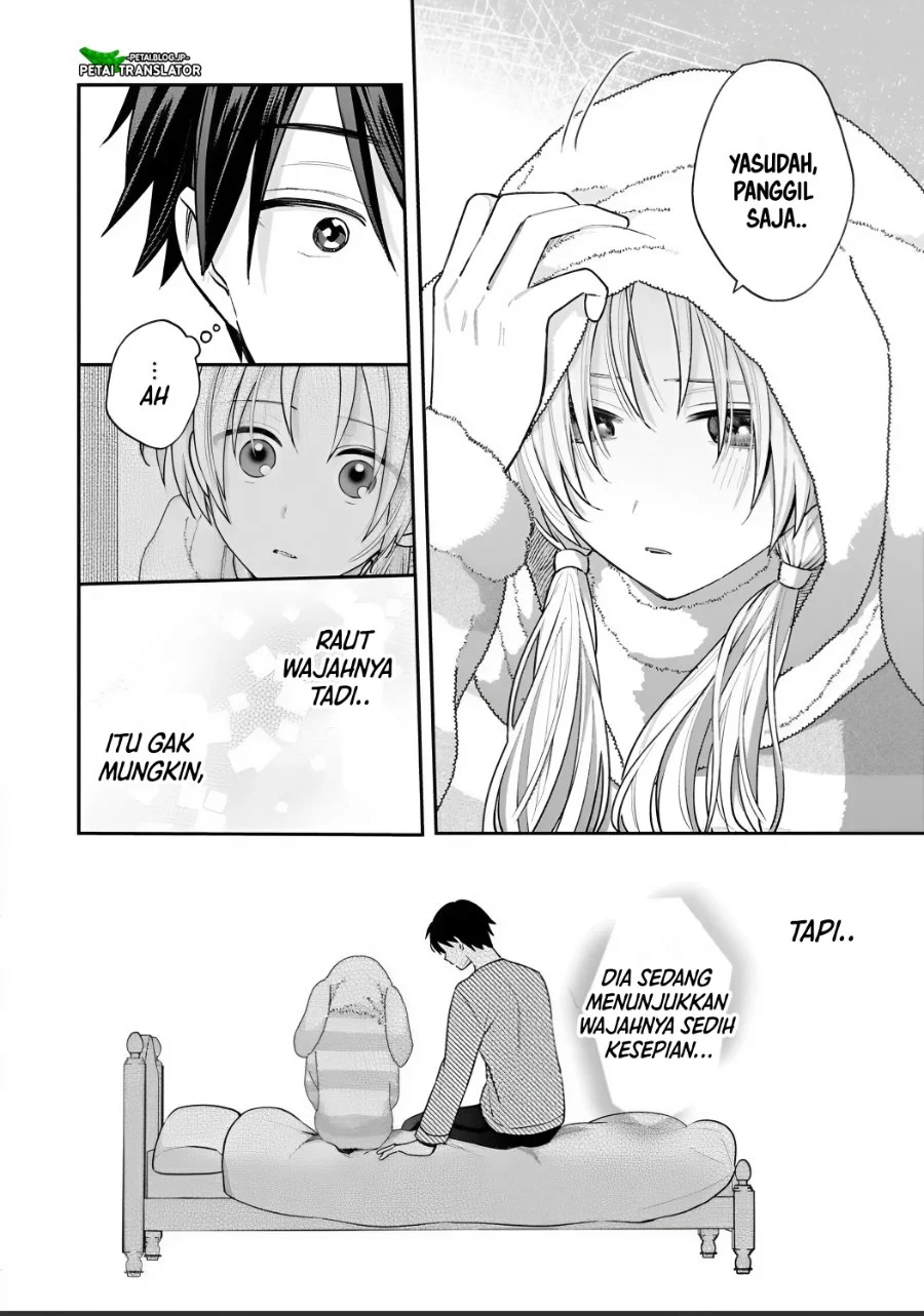 Inaho-kun wa Nise Kanojo no Hazu na no ni Chapter 33 Gambar 12