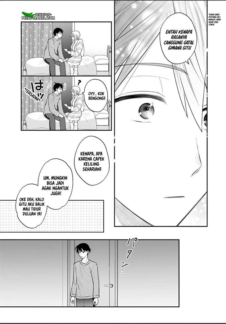 Inaho-kun wa Nise Kanojo no Hazu na no ni Chapter 33 Gambar 15