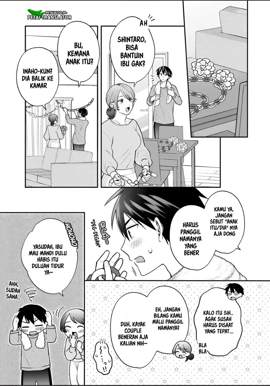 Inaho-kun wa Nise Kanojo no Hazu na no ni Chapter 33 Gambar 5