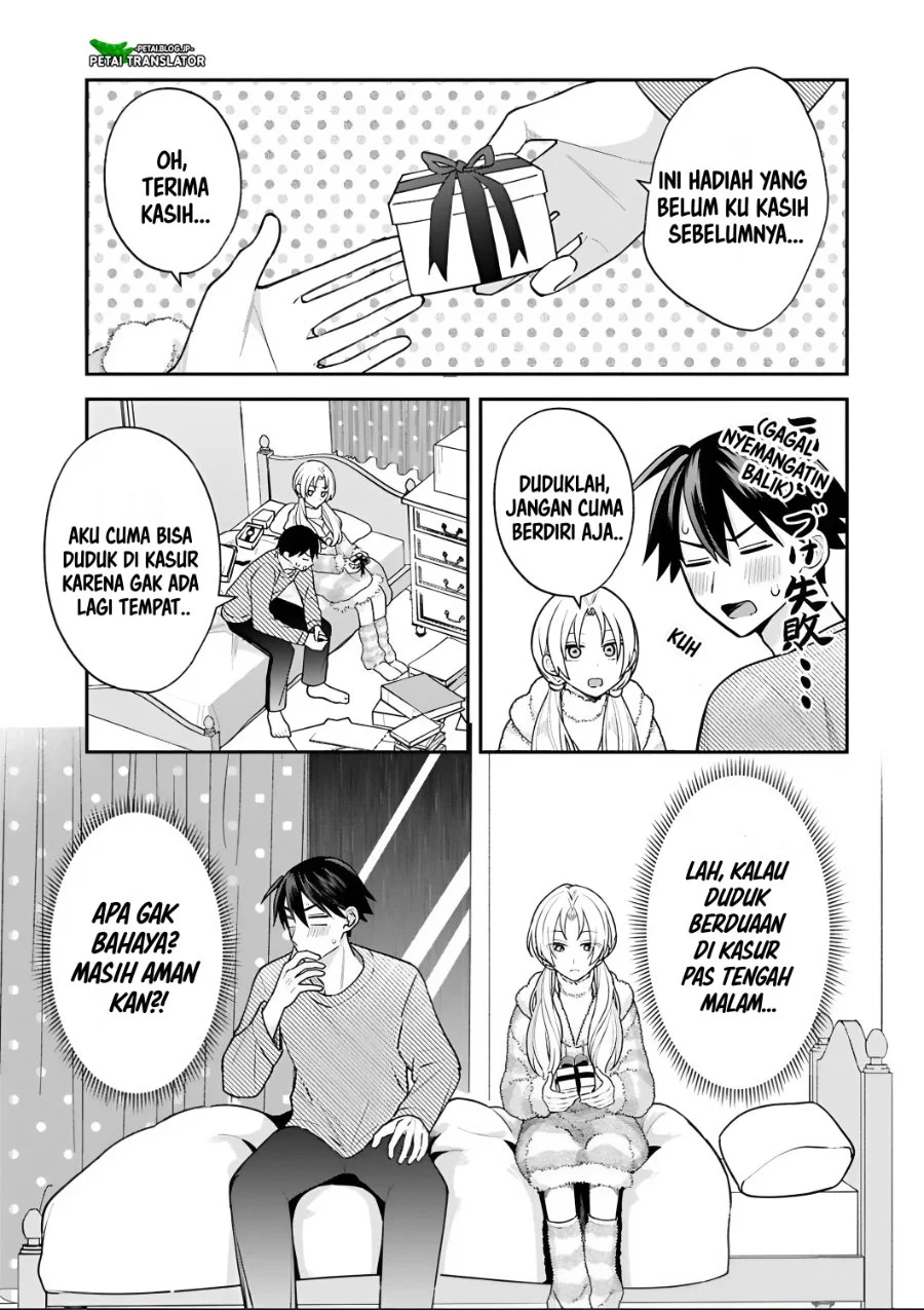 Inaho-kun wa Nise Kanojo no Hazu na no ni Chapter 33 Gambar 9