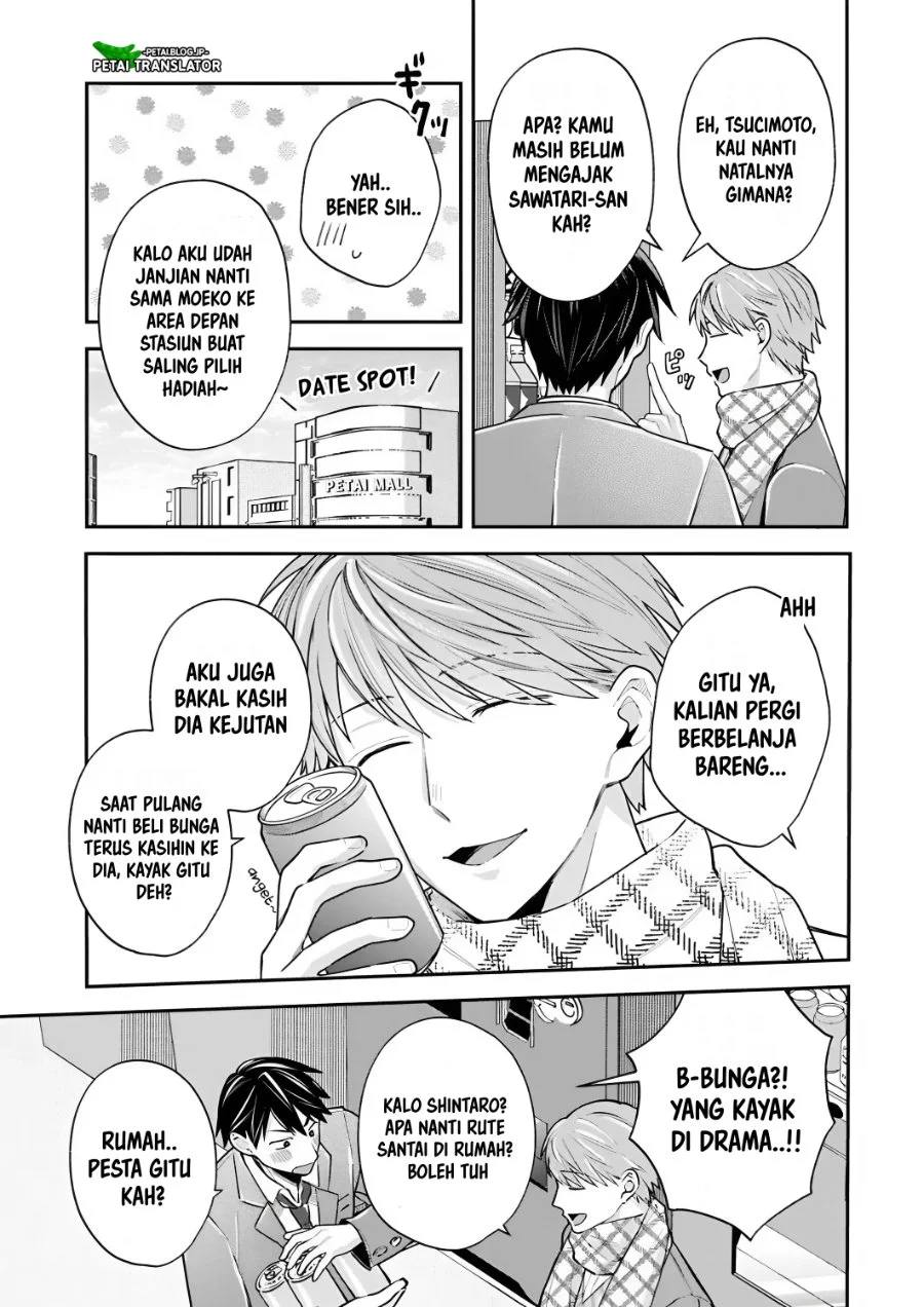 Inaho-kun wa Nise Kanojo no Hazu na no ni Chapter 34 Gambar 13