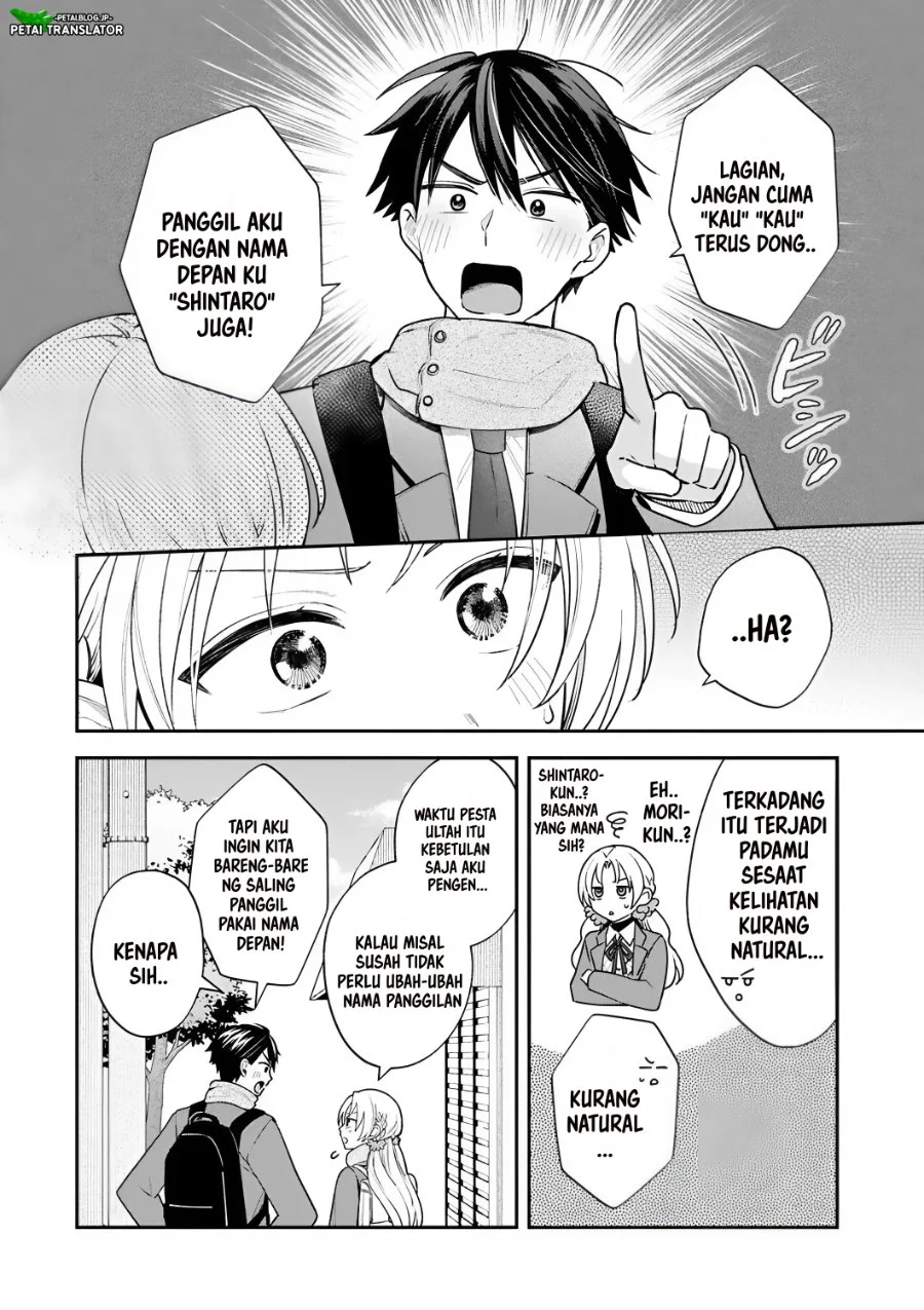 Inaho-kun wa Nise Kanojo no Hazu na no ni Chapter 34 Gambar 4