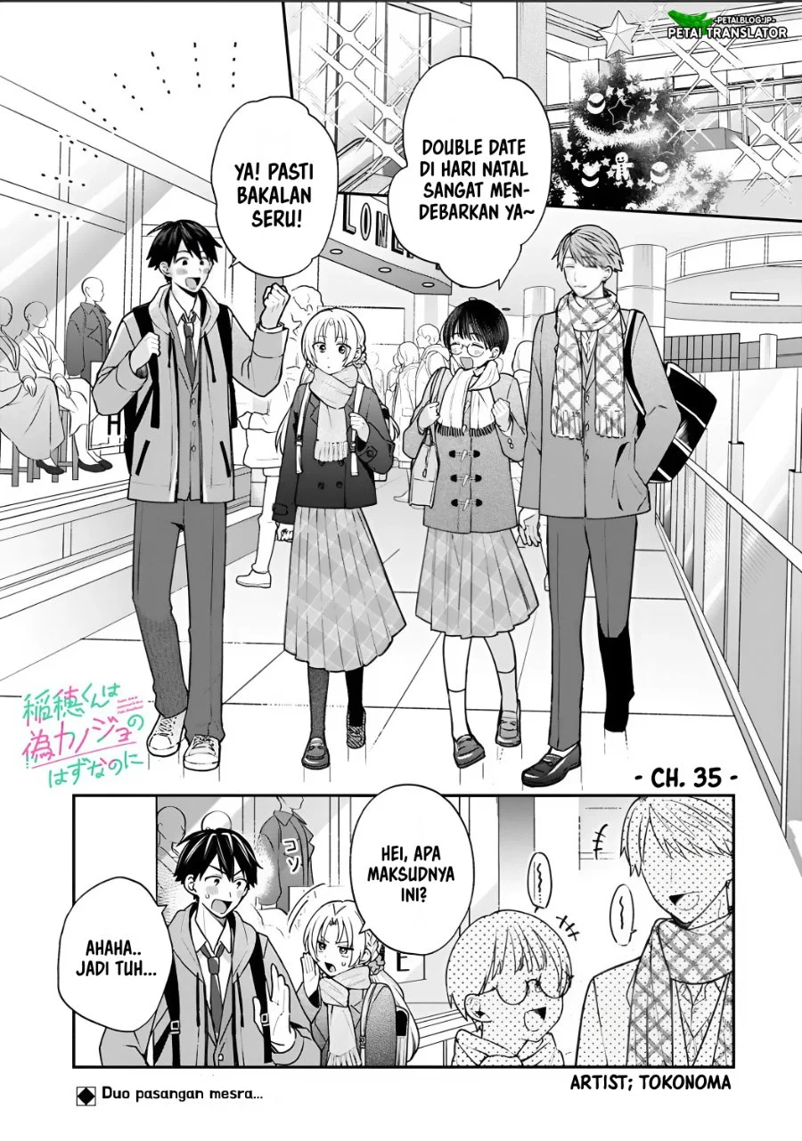 Komik Inaho-kun wa Nise Kanojo no Hazu na no ni Chapter 35 gambar 1