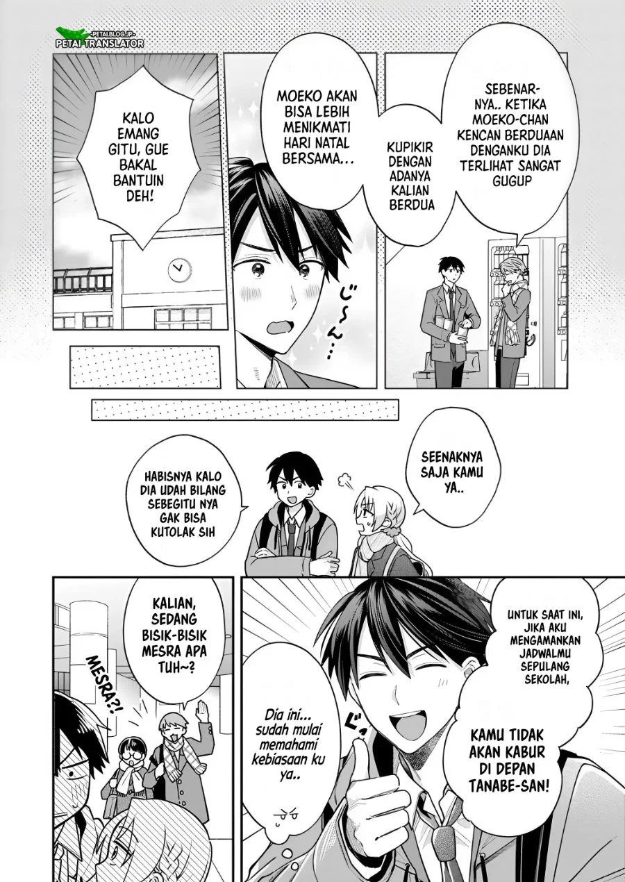 Manga Inaho-kun wa Nise Kanojo no Hazu na no ni Chapter 35 gambar 2