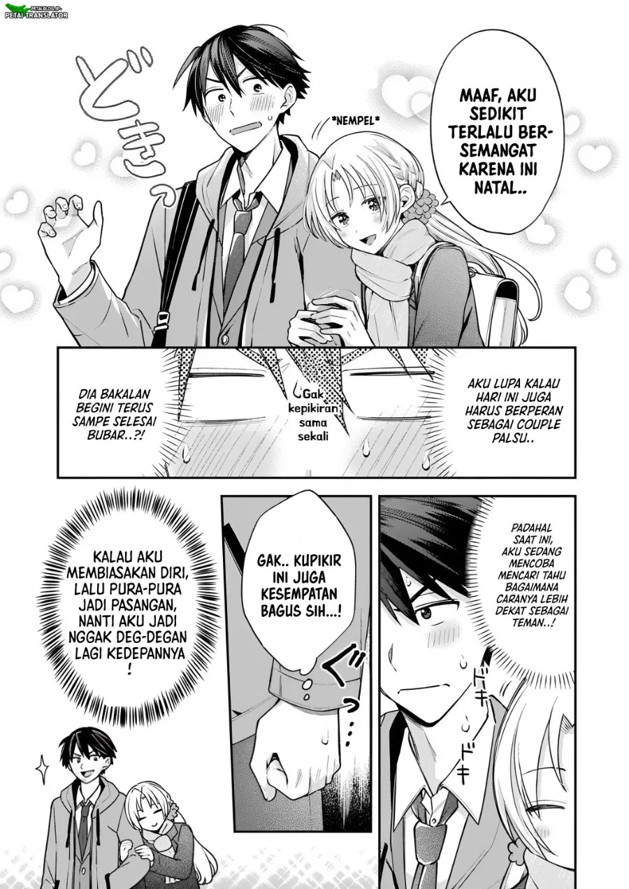 Inaho-kun wa Nise Kanojo no Hazu na no ni Chapter 35 Gambar 3