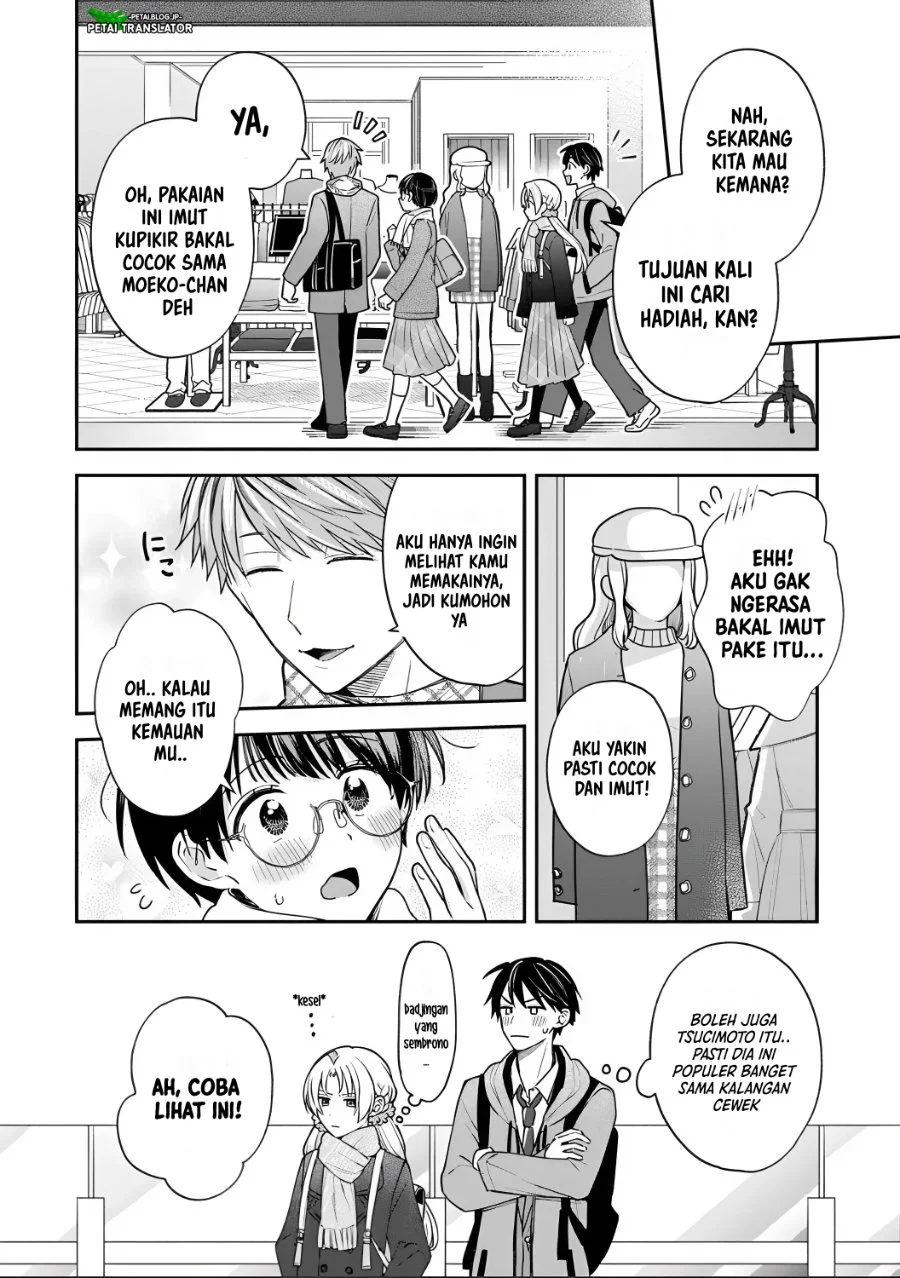 Inaho-kun wa Nise Kanojo no Hazu na no ni Chapter 35 Gambar 4
