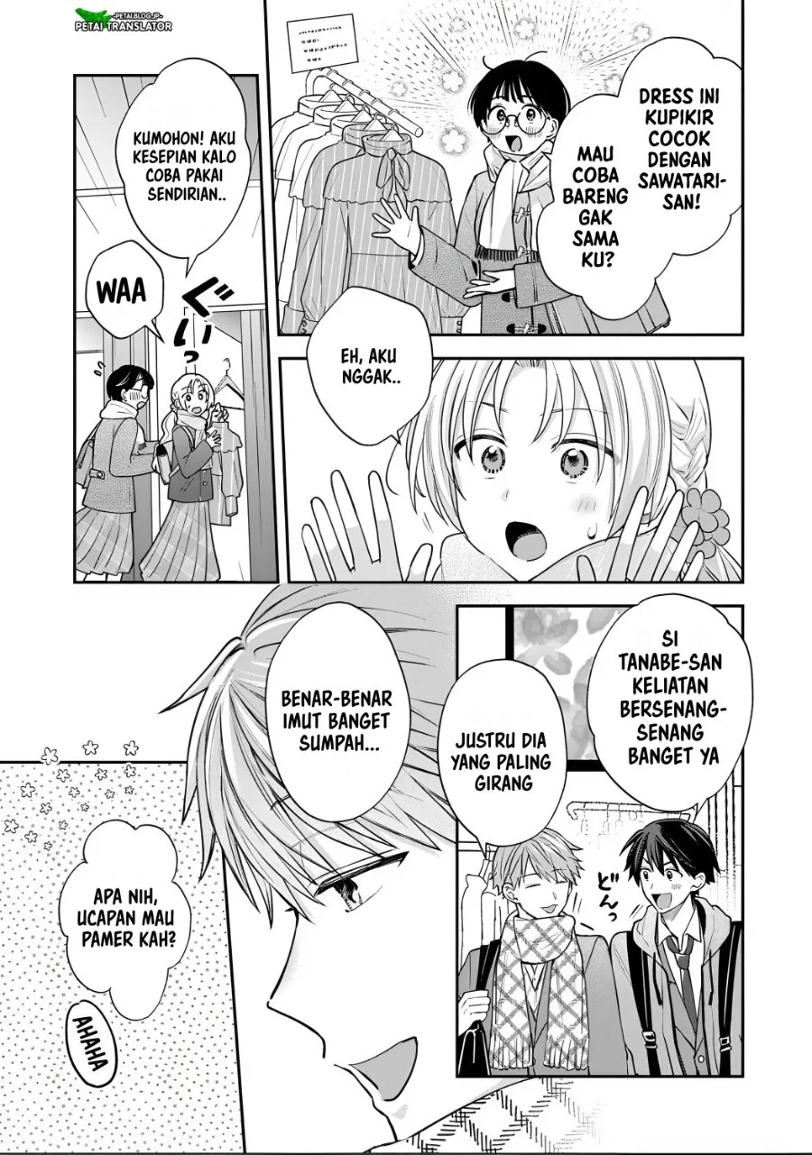 Inaho-kun wa Nise Kanojo no Hazu na no ni Chapter 35 Gambar 5