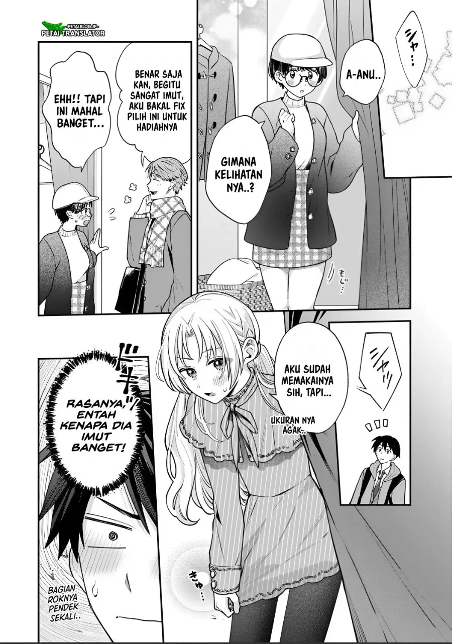 Inaho-kun wa Nise Kanojo no Hazu na no ni Chapter 35 Gambar 6