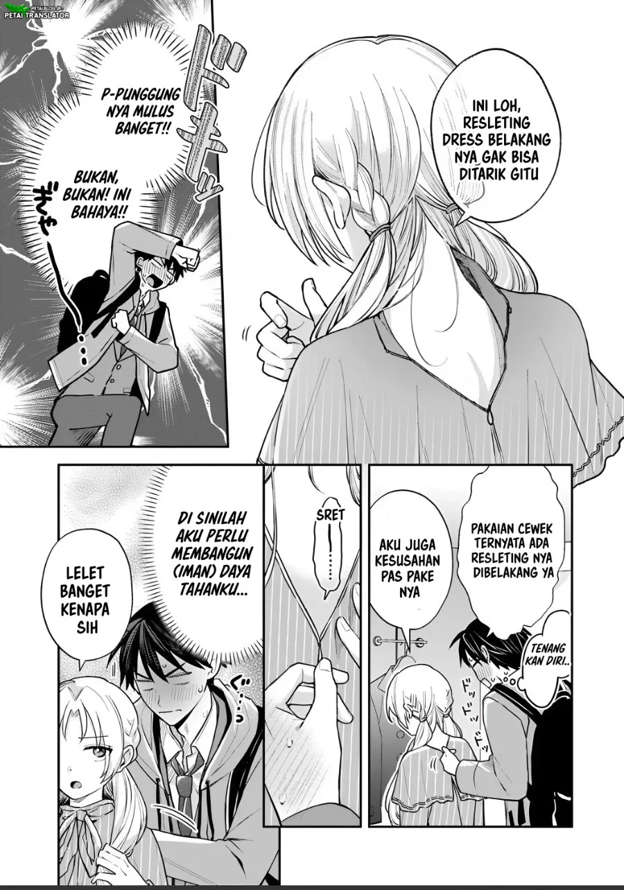 Inaho-kun wa Nise Kanojo no Hazu na no ni Chapter 35 Gambar 9