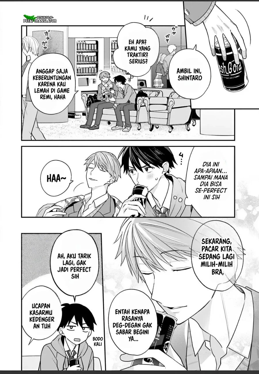 Inaho-kun wa Nise Kanojo no Hazu na no ni Chapter 36 Gambar 4