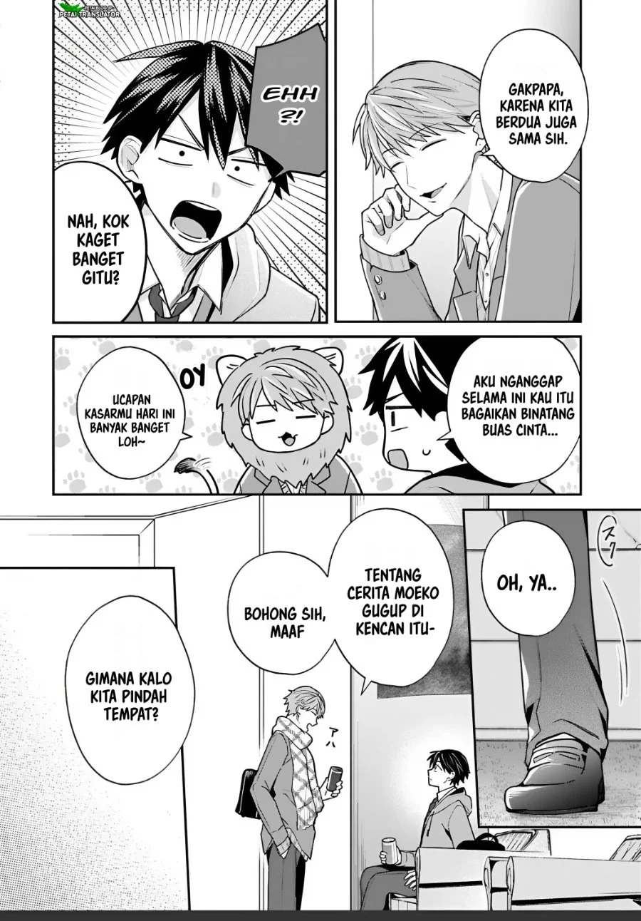 Inaho-kun wa Nise Kanojo no Hazu na no ni Chapter 36 Gambar 6
