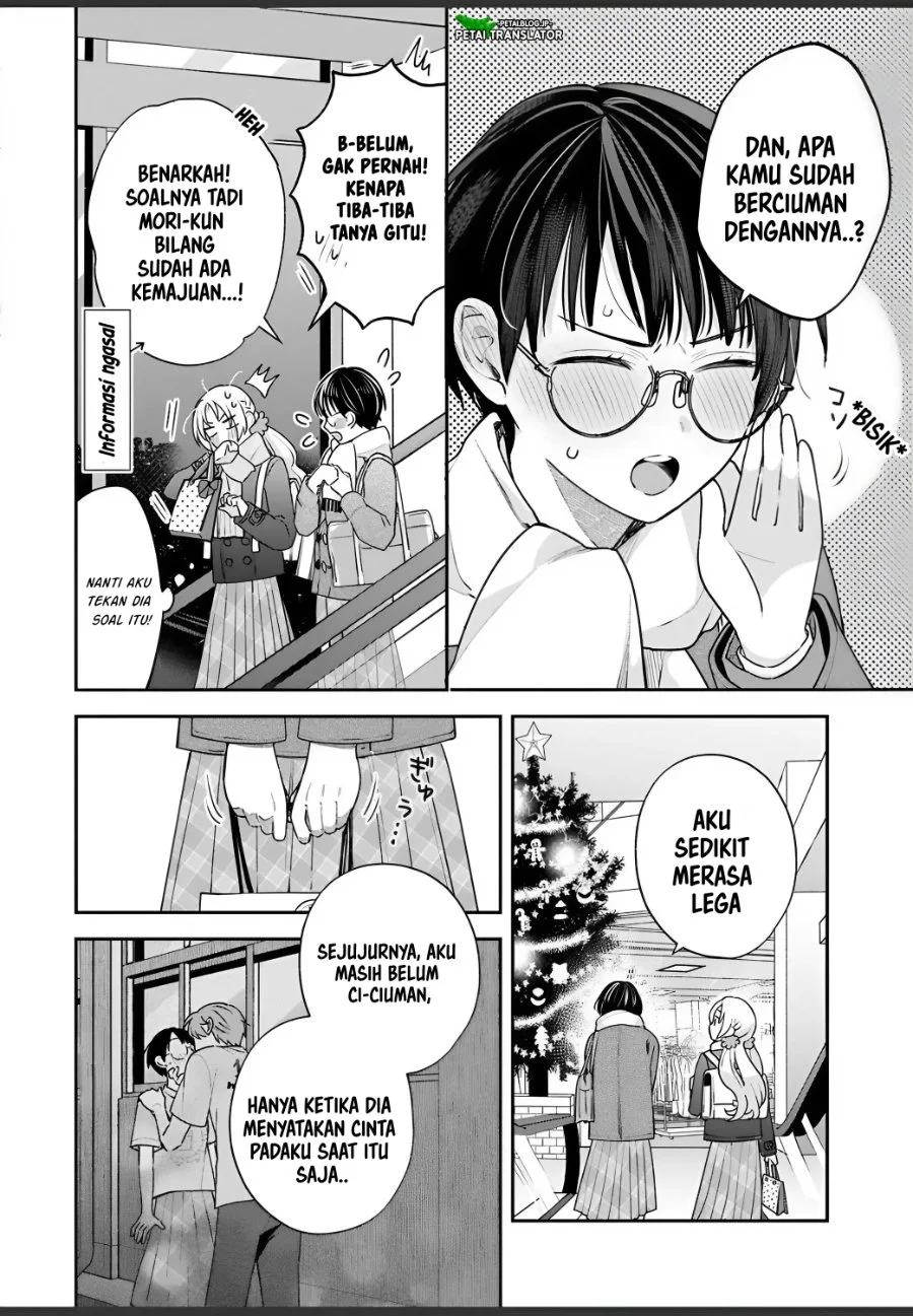 Inaho-kun wa Nise Kanojo no Hazu na no ni Chapter 36 Gambar 8