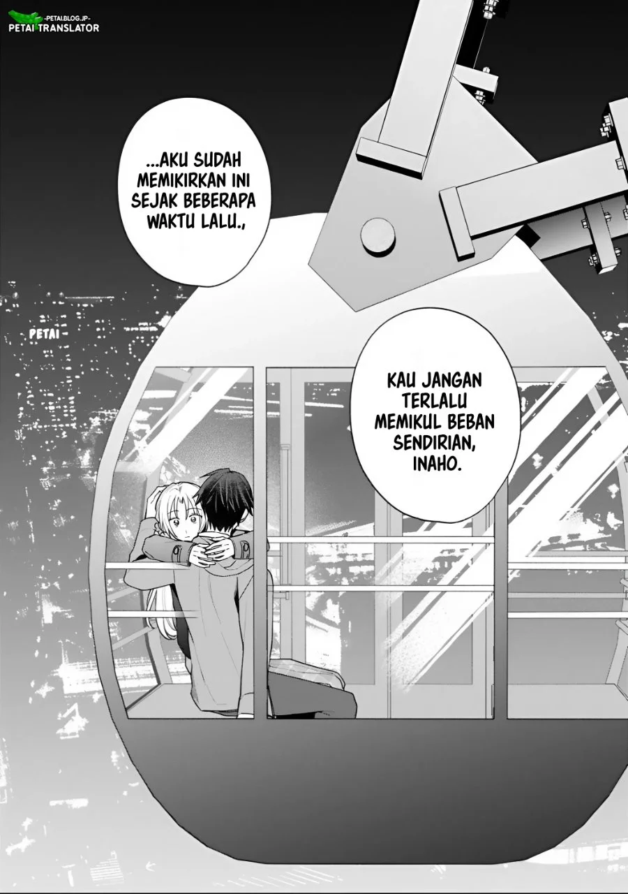 Inaho-kun wa Nise Kanojo no Hazu na no ni Chapter 37 Gambar 14