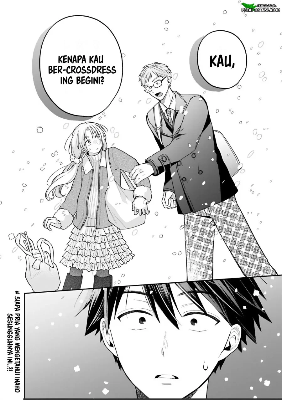 Inaho-kun wa Nise Kanojo no Hazu na no ni Chapter 38 Gambar 16