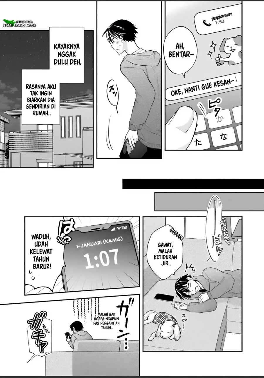 Inaho-kun wa Nise Kanojo no Hazu na no ni Chapter 39 Gambar 12