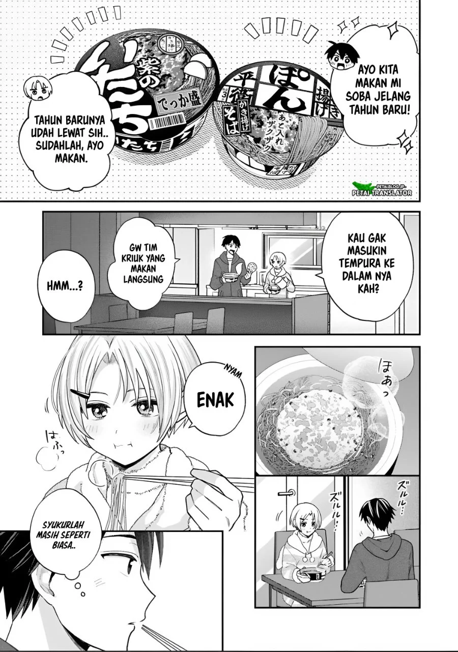 Inaho-kun wa Nise Kanojo no Hazu na no ni Chapter 39 Gambar 14