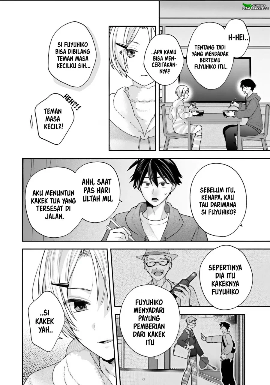 Inaho-kun wa Nise Kanojo no Hazu na no ni Chapter 39 Gambar 15