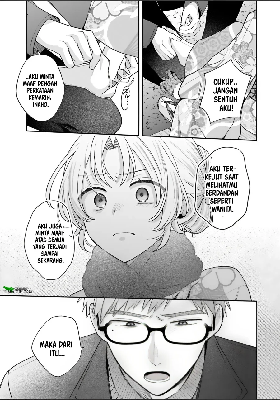 Inaho-kun wa Nise Kanojo no Hazu na no ni Chapter 40 Gambar 11