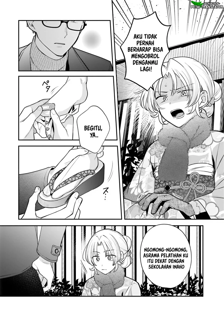 Inaho-kun wa Nise Kanojo no Hazu na no ni Chapter 40 Gambar 12