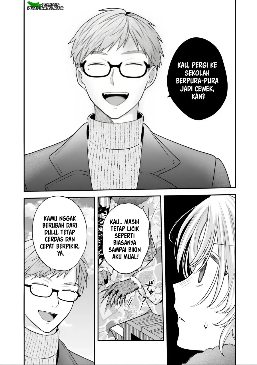 Inaho-kun wa Nise Kanojo no Hazu na no ni Chapter 40 Gambar 13