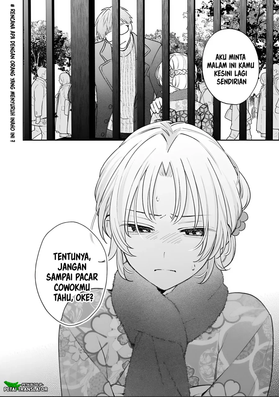 Inaho-kun wa Nise Kanojo no Hazu na no ni Chapter 40 Gambar 14