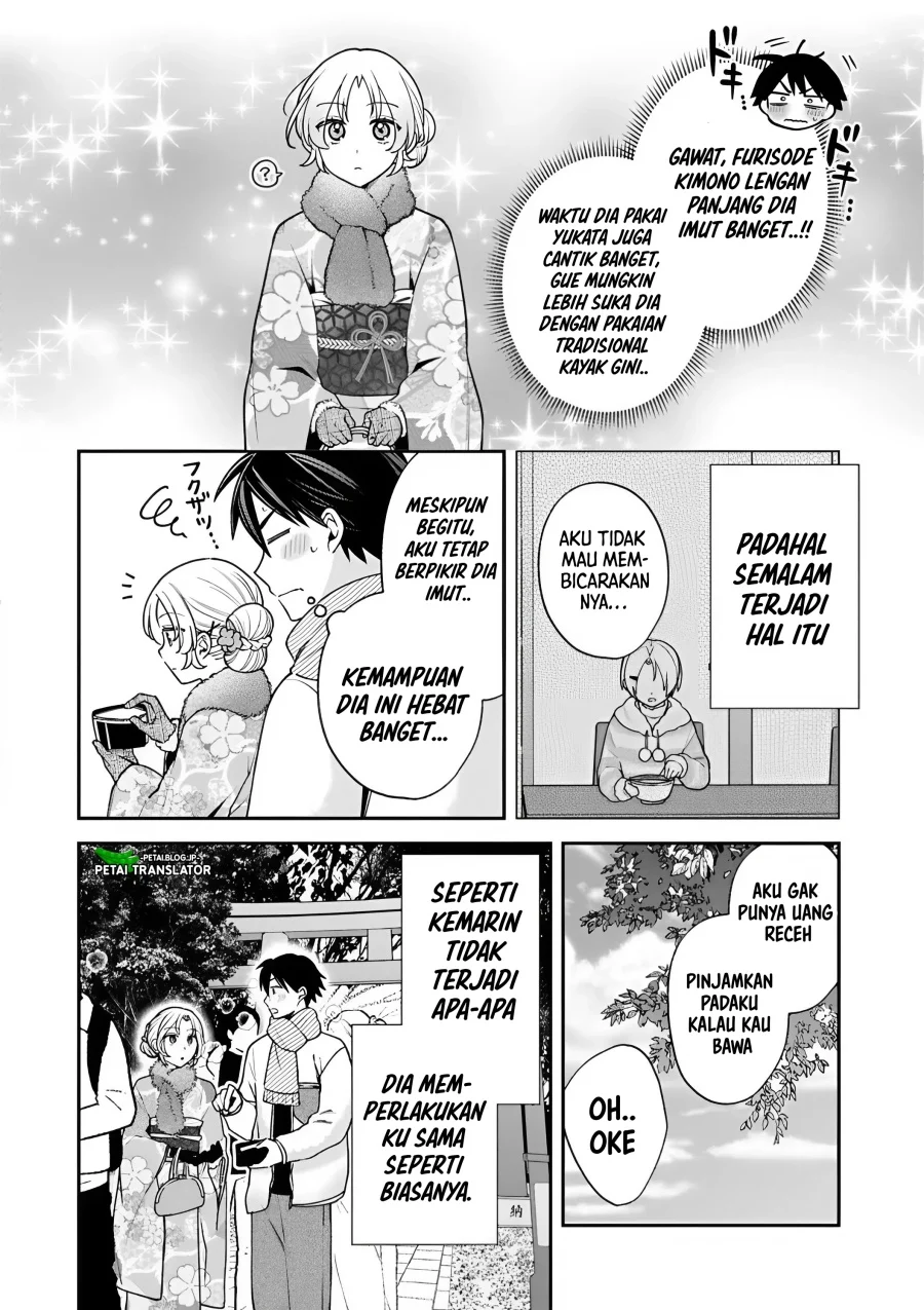 Manga Inaho-kun wa Nise Kanojo no Hazu na no ni Chapter 40 gambar 2