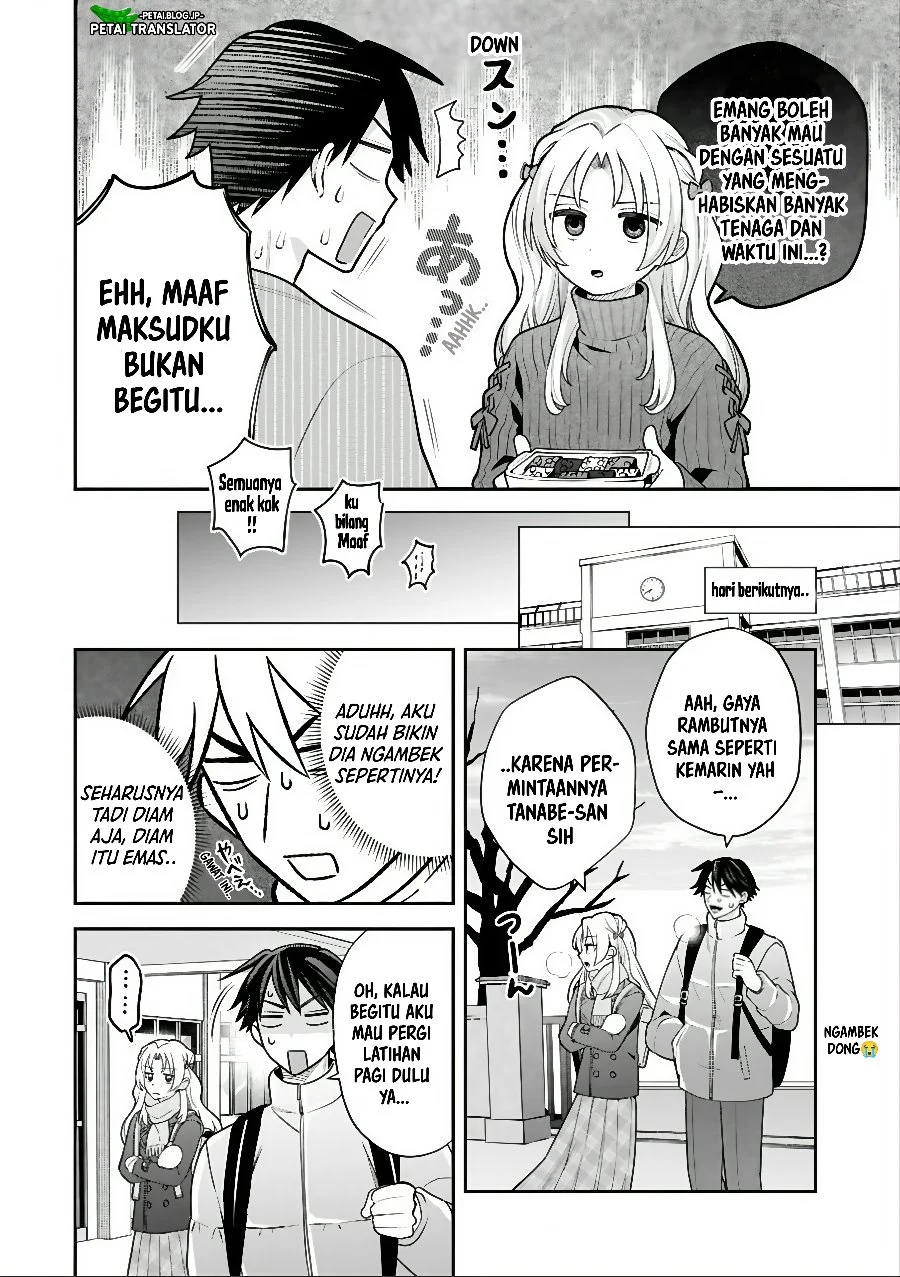 Inaho-kun wa Nise Kanojo no Hazu na no ni Chapter 45 Gambar 12