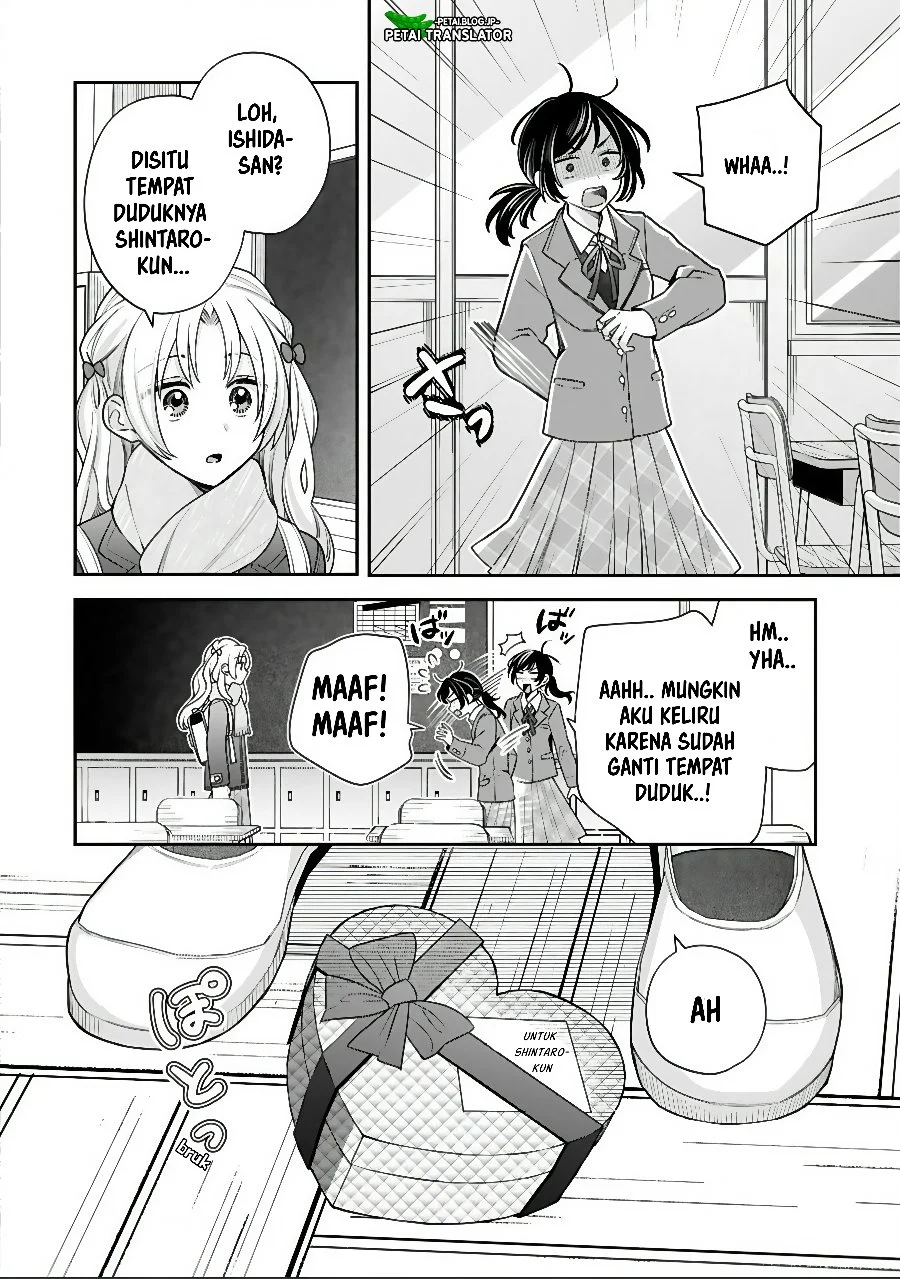 Inaho-kun wa Nise Kanojo no Hazu na no ni Chapter 45 Gambar 14