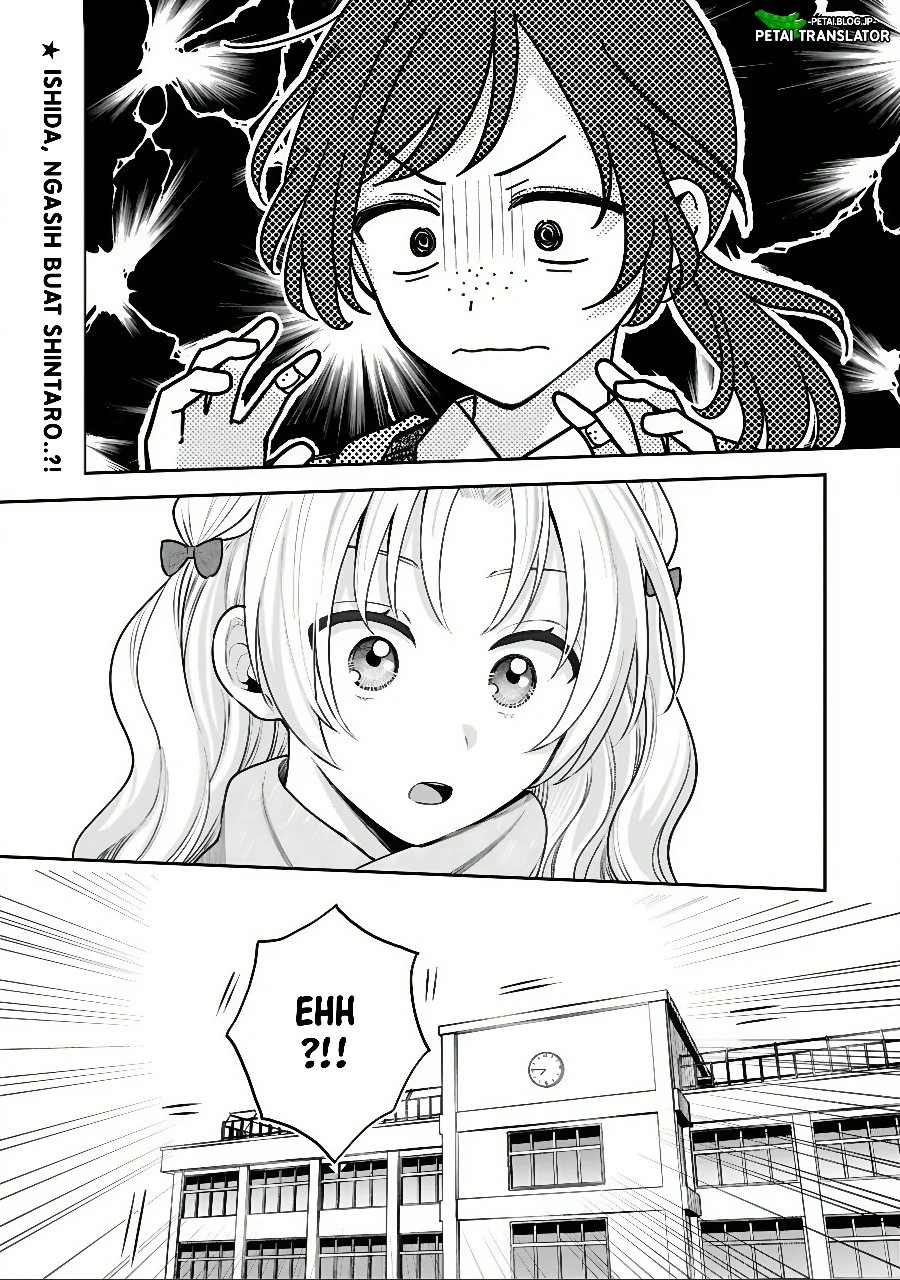 Inaho-kun wa Nise Kanojo no Hazu na no ni Chapter 45 Gambar 15