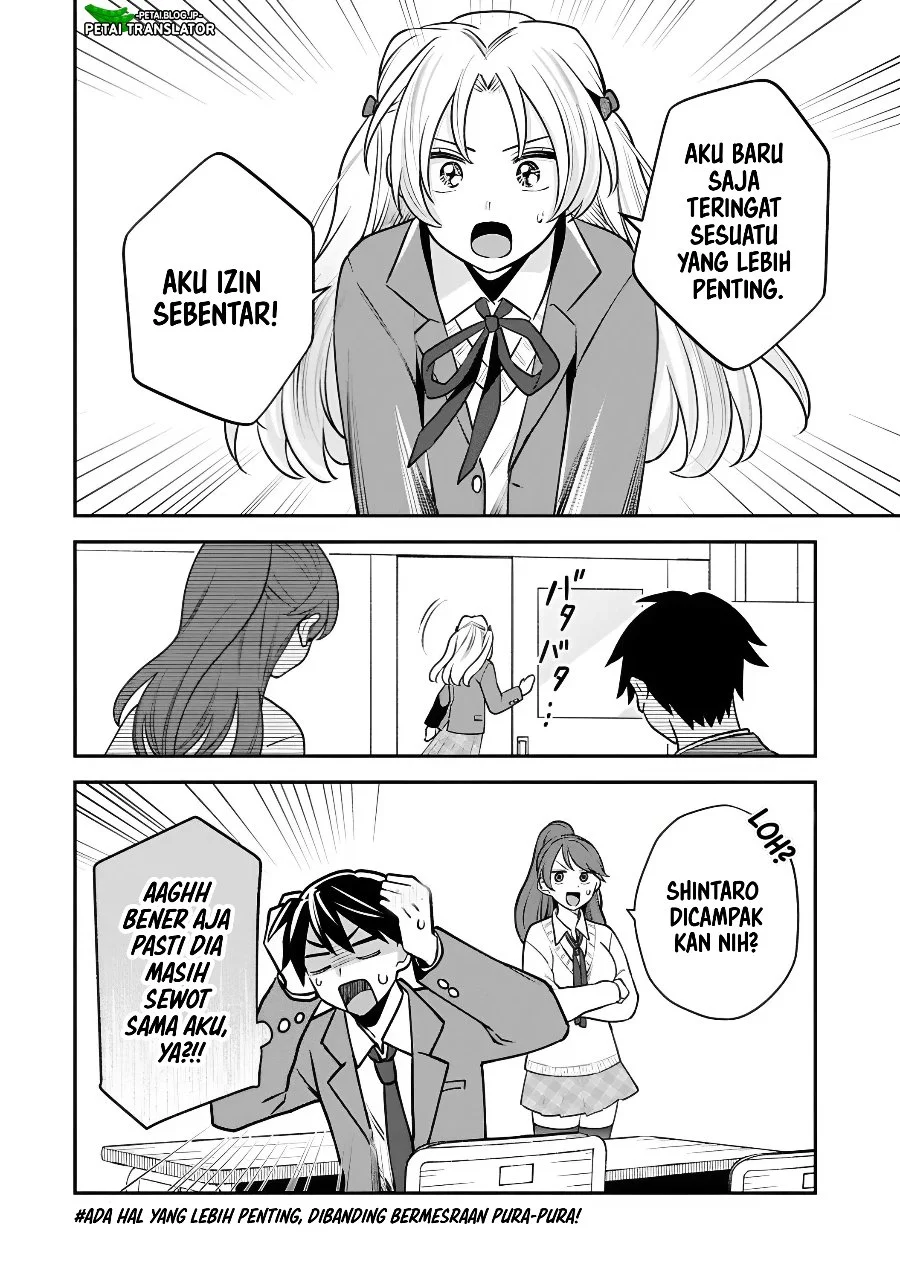 Inaho-kun wa Nise Kanojo no Hazu na no ni Chapter 46 Gambar 12