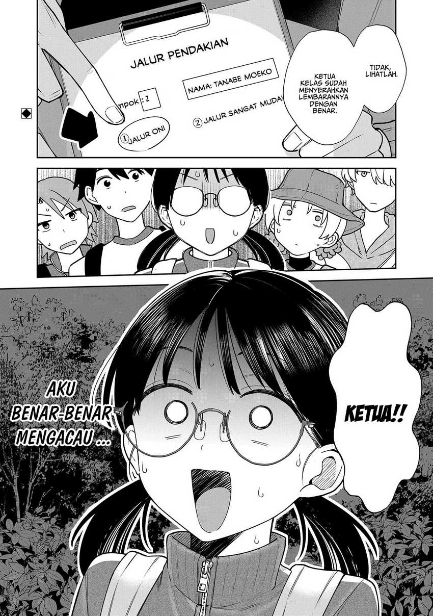Inaho-kun wa Nise Kanojo no Hazu na no ni Chapter 5 Gambar 11