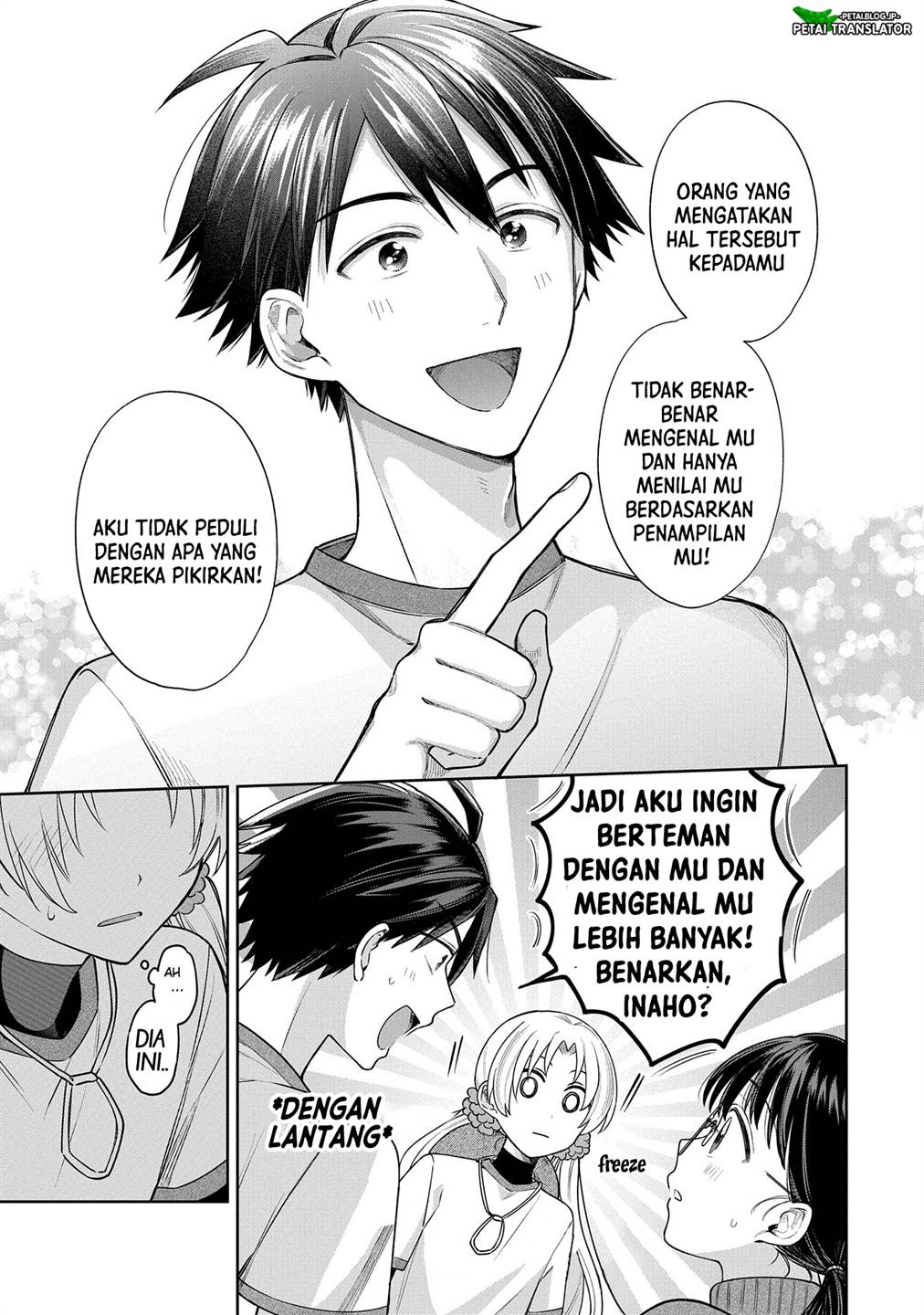 Inaho-kun wa Nise Kanojo no Hazu na no ni Chapter 6 Gambar 14