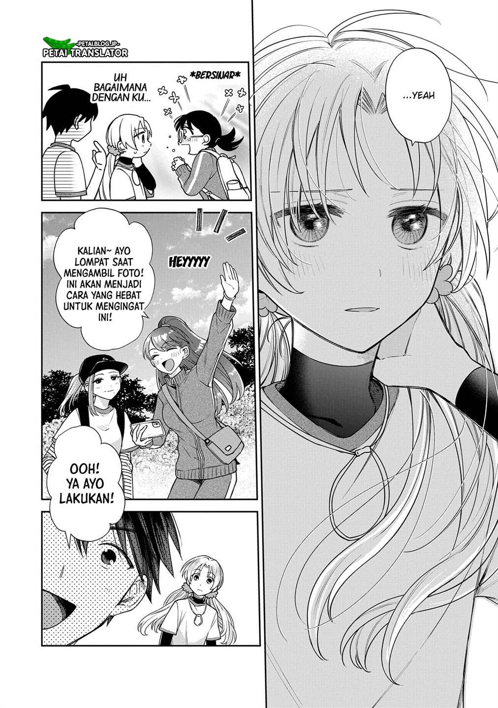 Inaho-kun wa Nise Kanojo no Hazu na no ni Chapter 6 Gambar 15