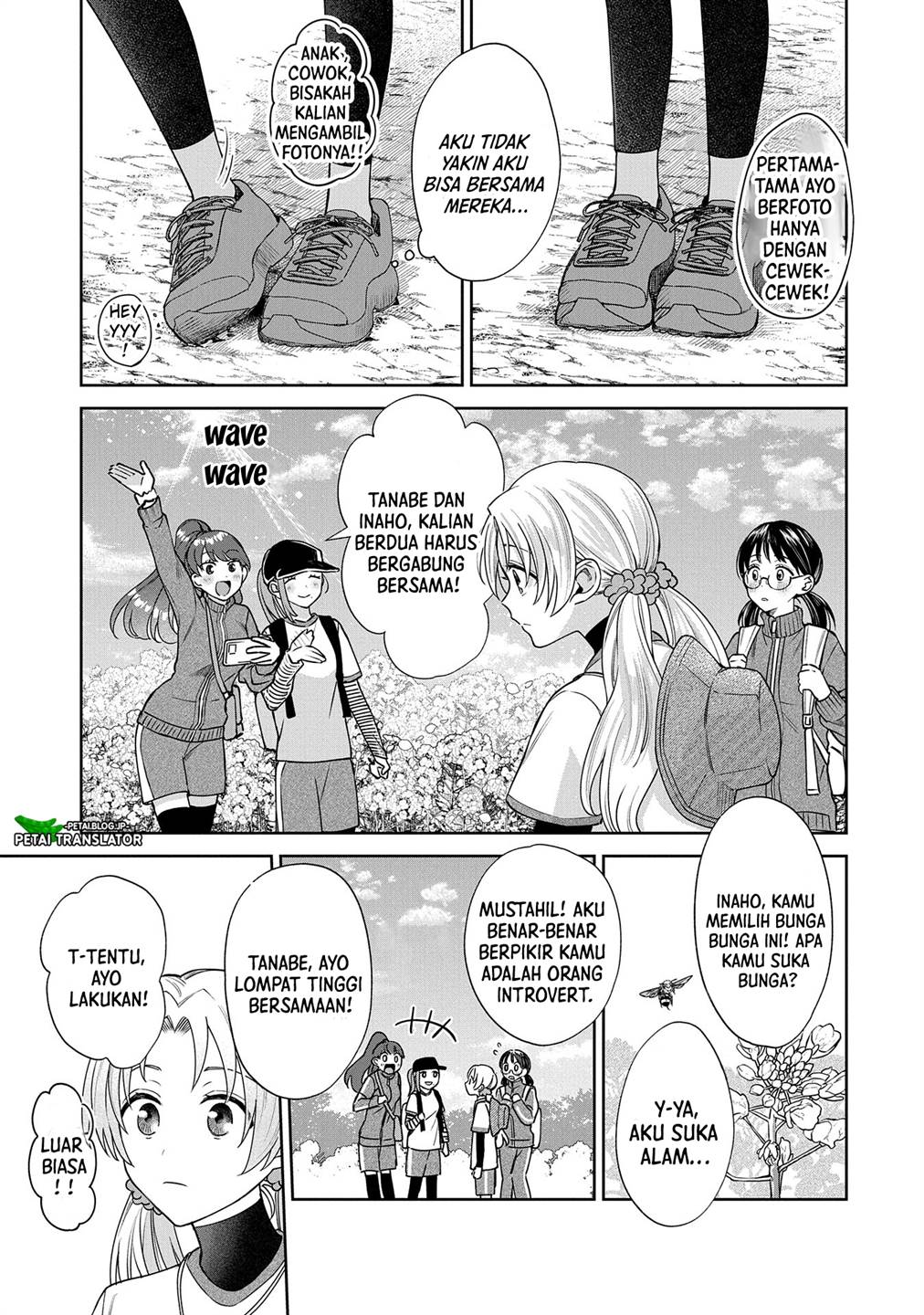Inaho-kun wa Nise Kanojo no Hazu na no ni Chapter 6 Gambar 16