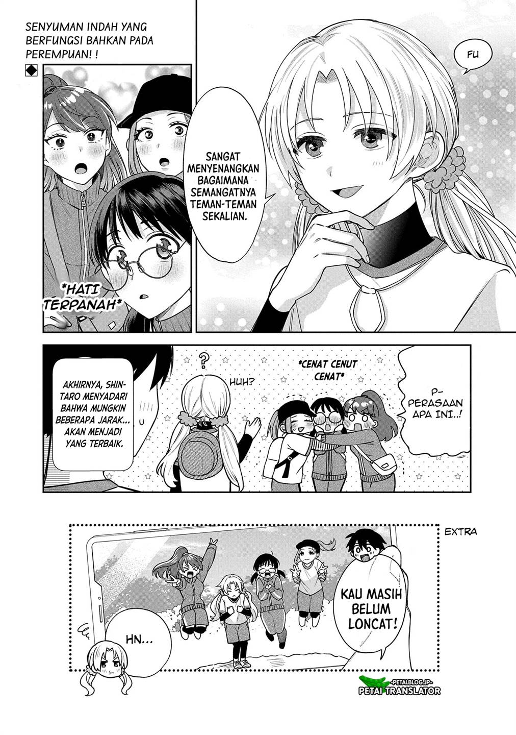 Inaho-kun wa Nise Kanojo no Hazu na no ni Chapter 6 Gambar 17