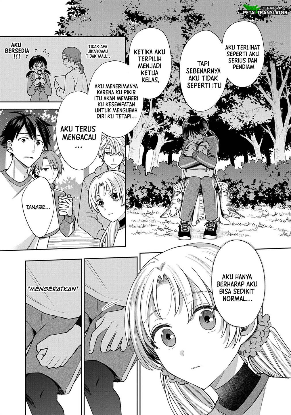 Inaho-kun wa Nise Kanojo no Hazu na no ni Chapter 6 Gambar 4