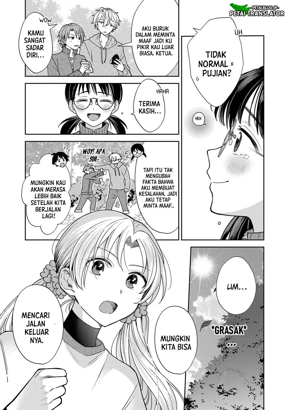 Inaho-kun wa Nise Kanojo no Hazu na no ni Chapter 6 Gambar 6