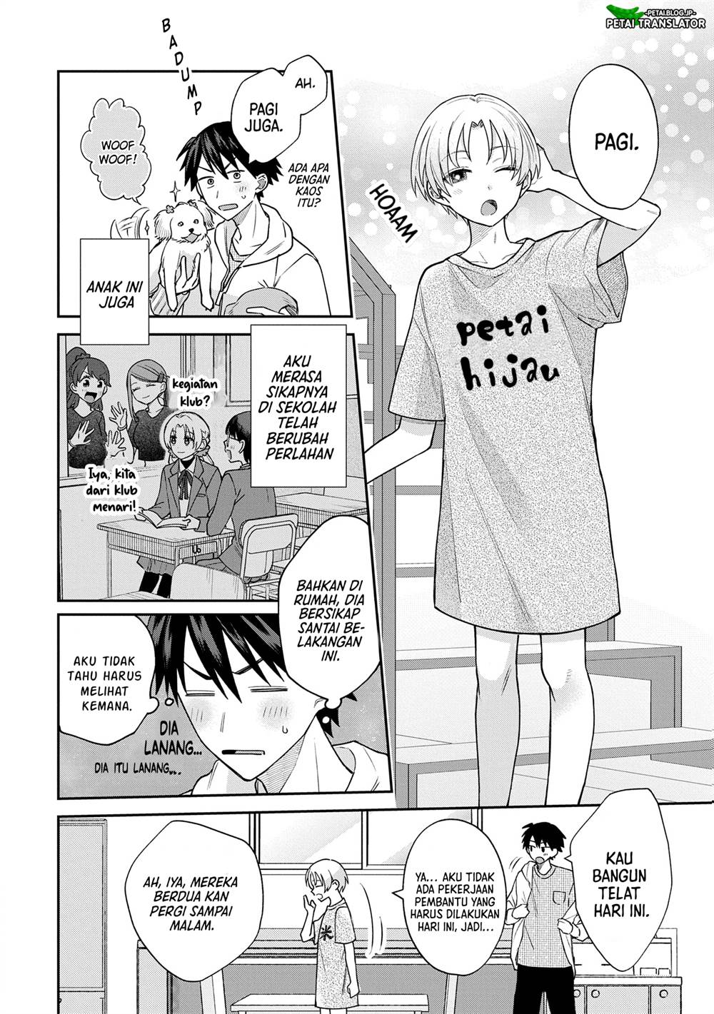 Baca Manga Inaho-kun wa Nise Kanojo no Hazu na no ni Chapter 7 Gambar 2