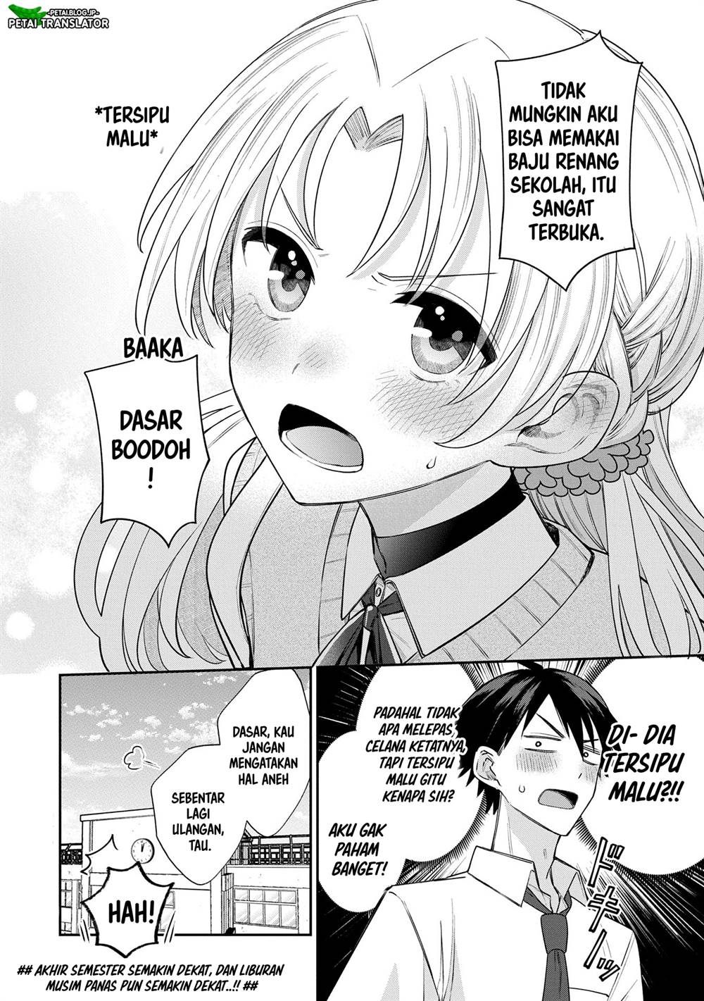Inaho-kun wa Nise Kanojo no Hazu na no ni Chapter 8 Gambar 10