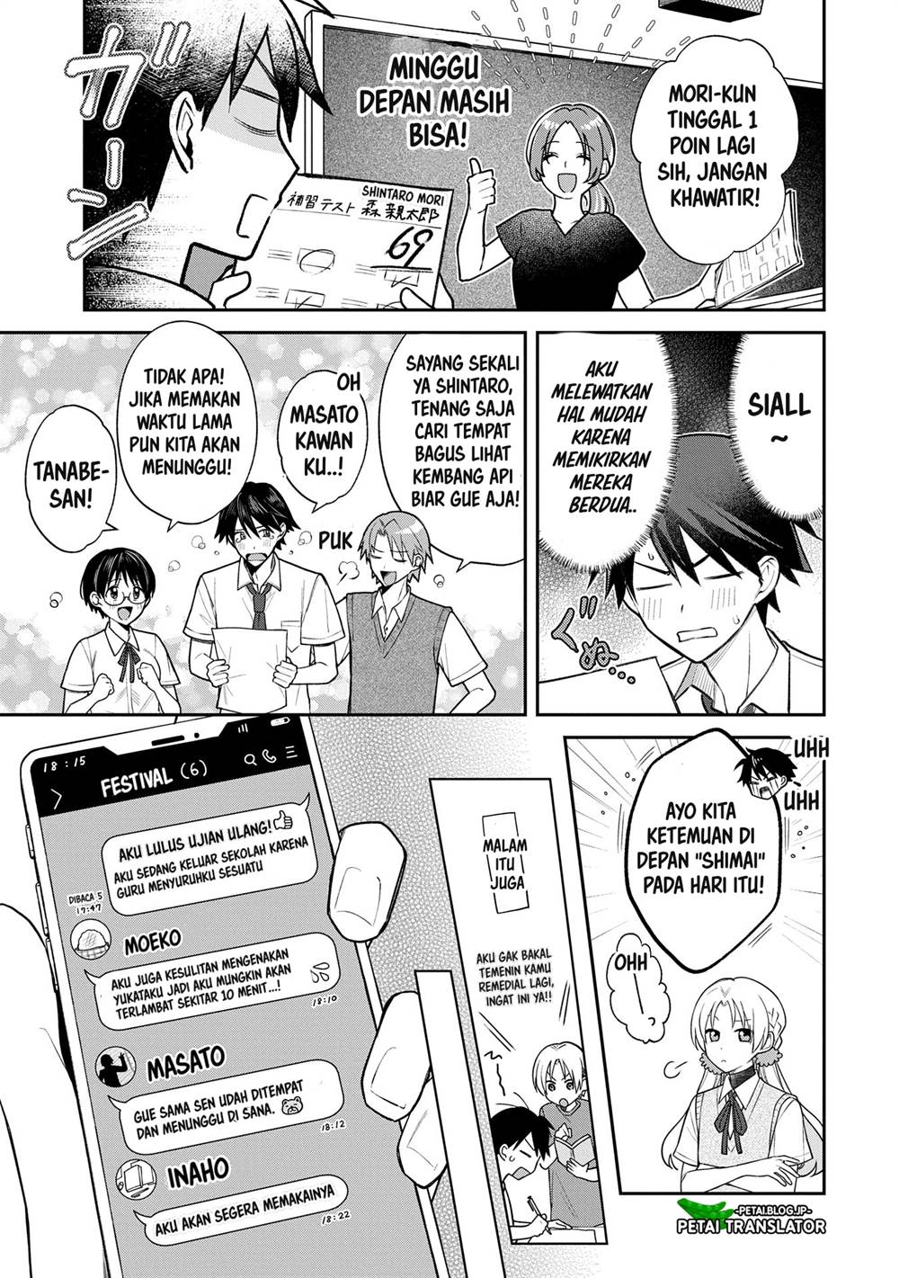 Inaho-kun wa Nise Kanojo no Hazu na no ni Chapter 9 Gambar 19