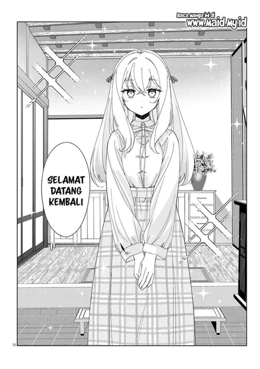 Inaka de Koi wa Muzukashii!? Chapter 1 Gambar 12