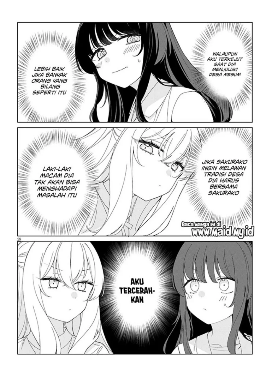Inaka de Koi wa Muzukashii!? Chapter 1 Gambar 30