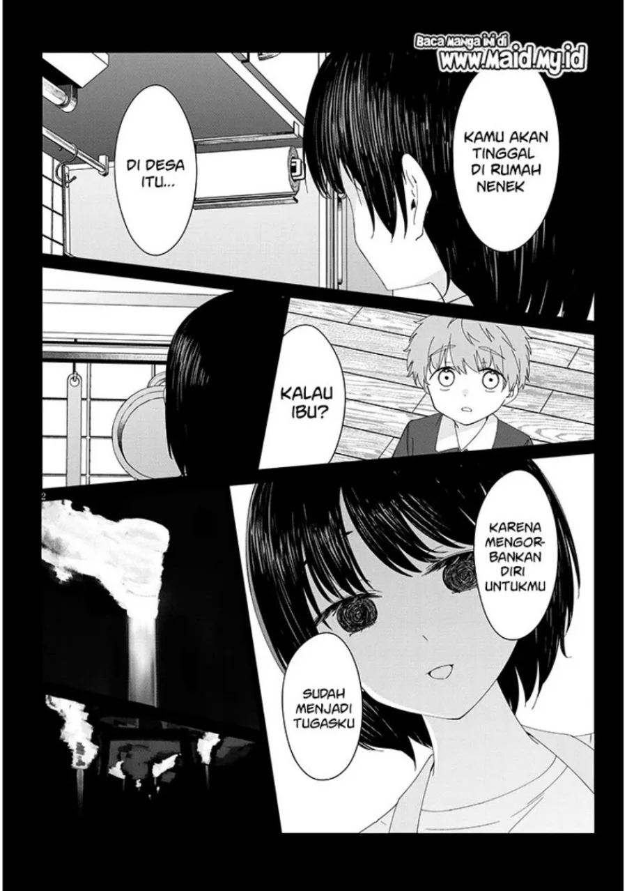 Inaka de Koi wa Muzukashii!? Chapter 1 Gambar 4