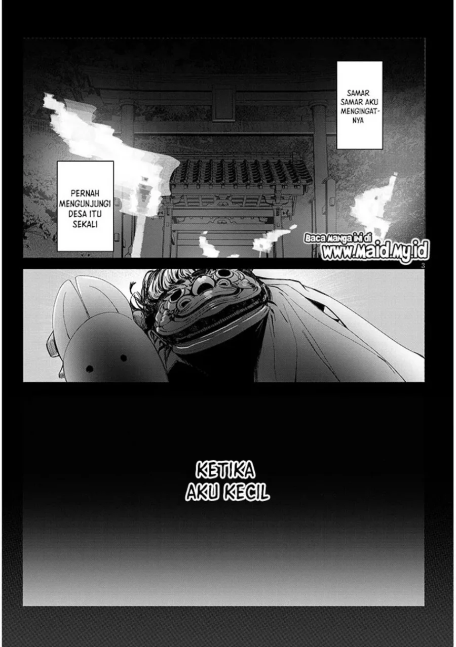 Inaka de Koi wa Muzukashii!? Chapter 1 Gambar 5